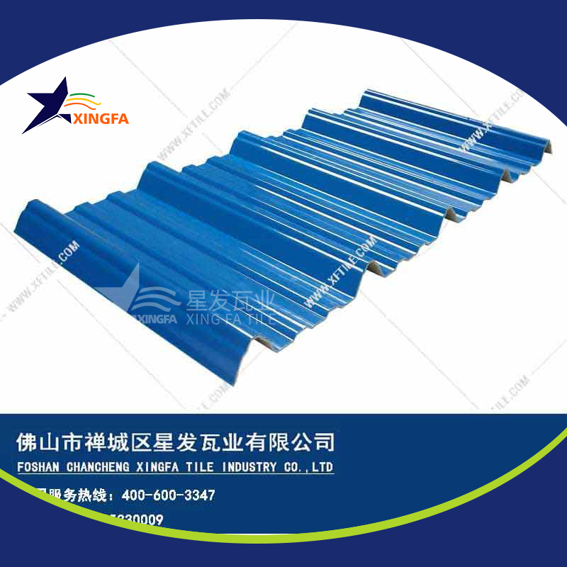 厚度3.0mm蓝色900型PVC塑胶瓦 北京工程钢结构厂房防腐隔热塑料瓦 pvc多层防腐瓦生产网上销售
