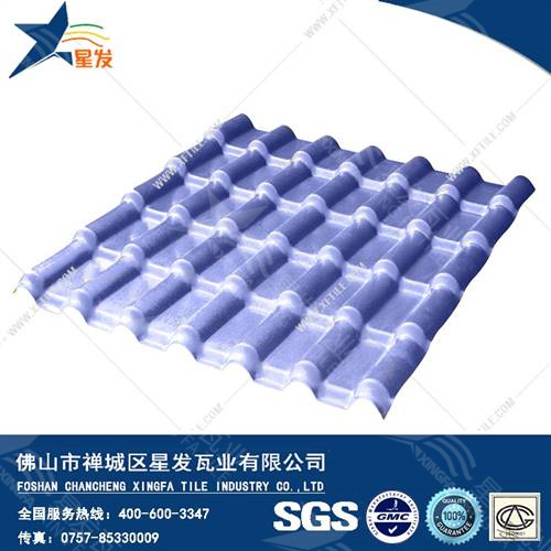 市政改造工程用ASA树脂波浪瓦 防腐抗污隔热塑料树脂瓦 北京环氧树脂瓦厂家生产零售