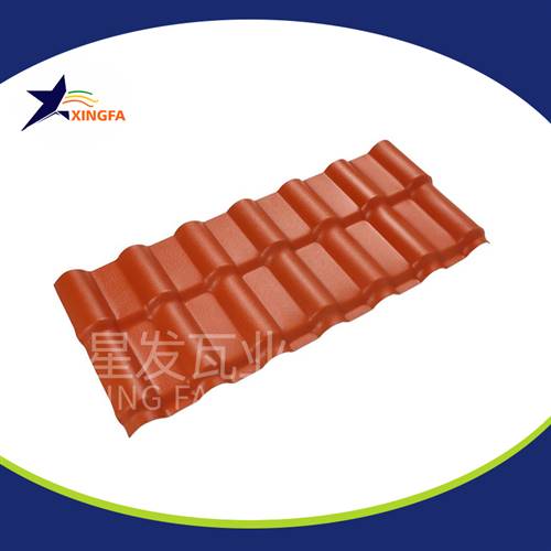 北京合成树脂瓦厂家 防腐耐用塑料树脂瓦 星发牌中式仿古瓦价格 
