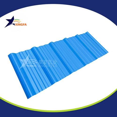 2.5mm加厚蓝色梯形pvc复合隔热瓦 适用于大型水产养殖业厂房房顶用 pvc材质塑料防火厂房瓦 PVC瓦北京厂家出售